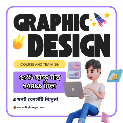 Graphics Design